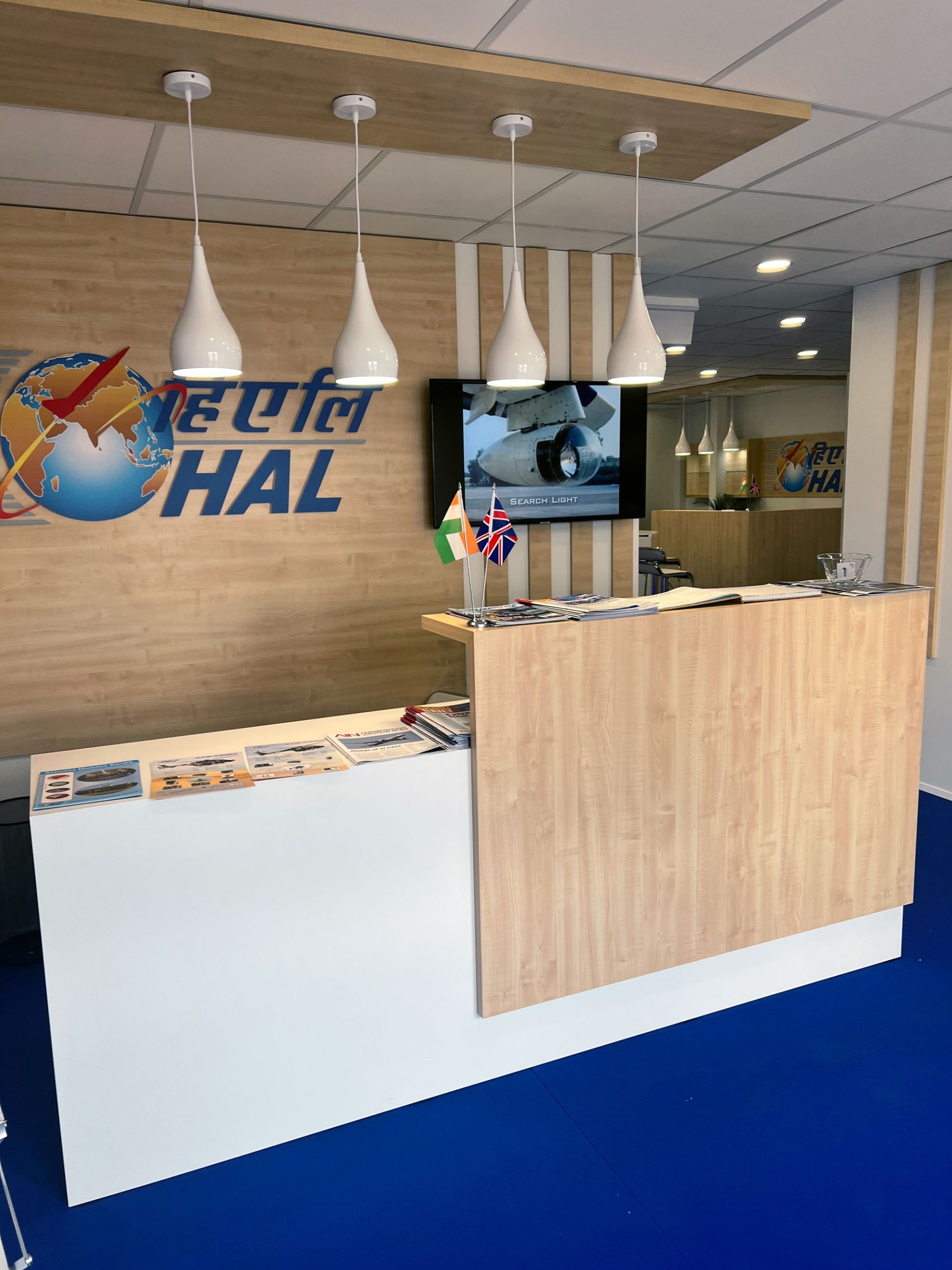 Hindustan Aeronautics Limited – 2022