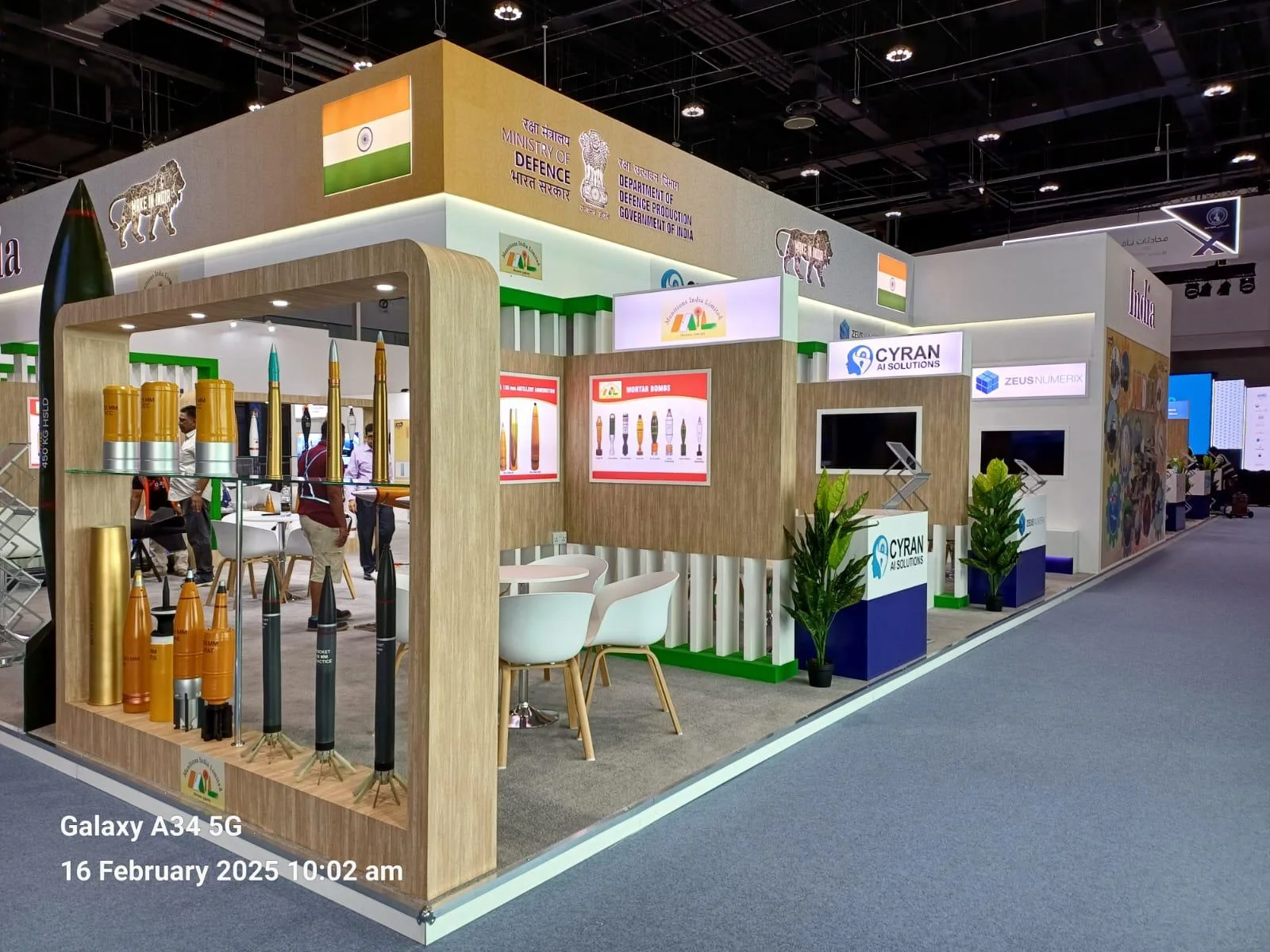 India Pavilion (Mazagon Dock Shipbuilders Limited)