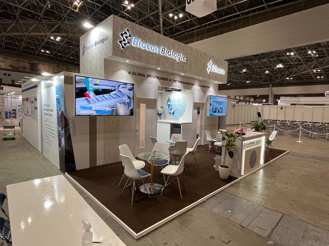 Biocon